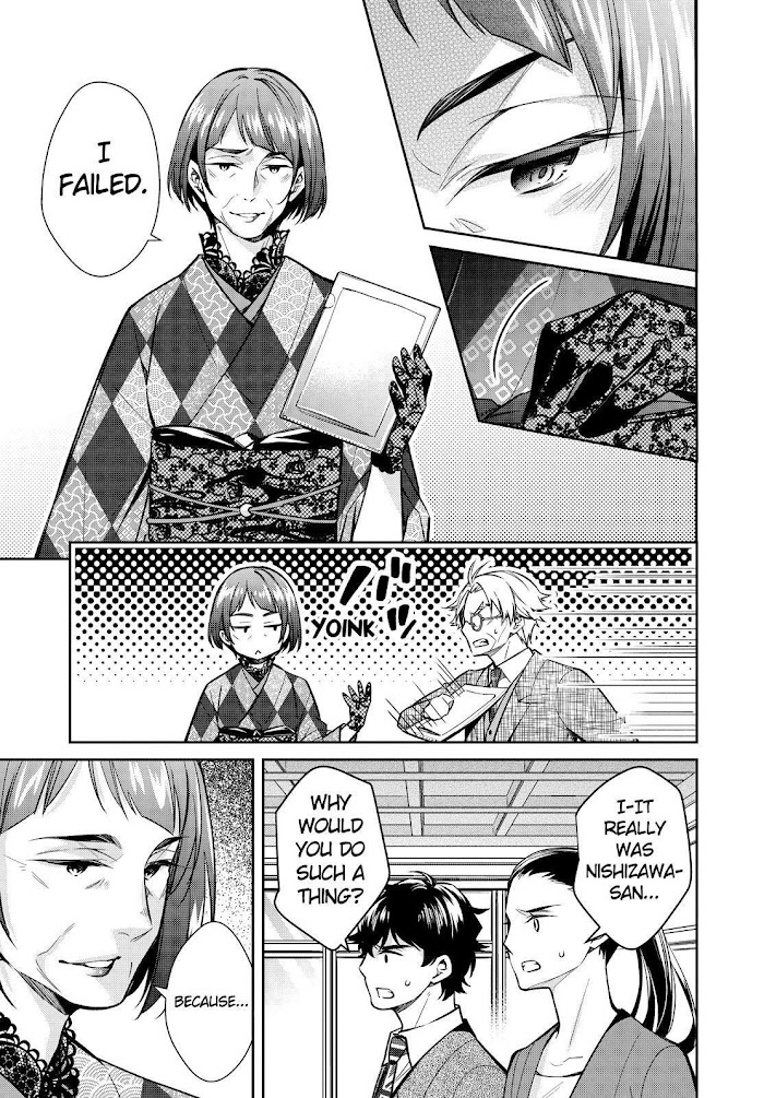 Holmes Of Kyoto - Chapter 42