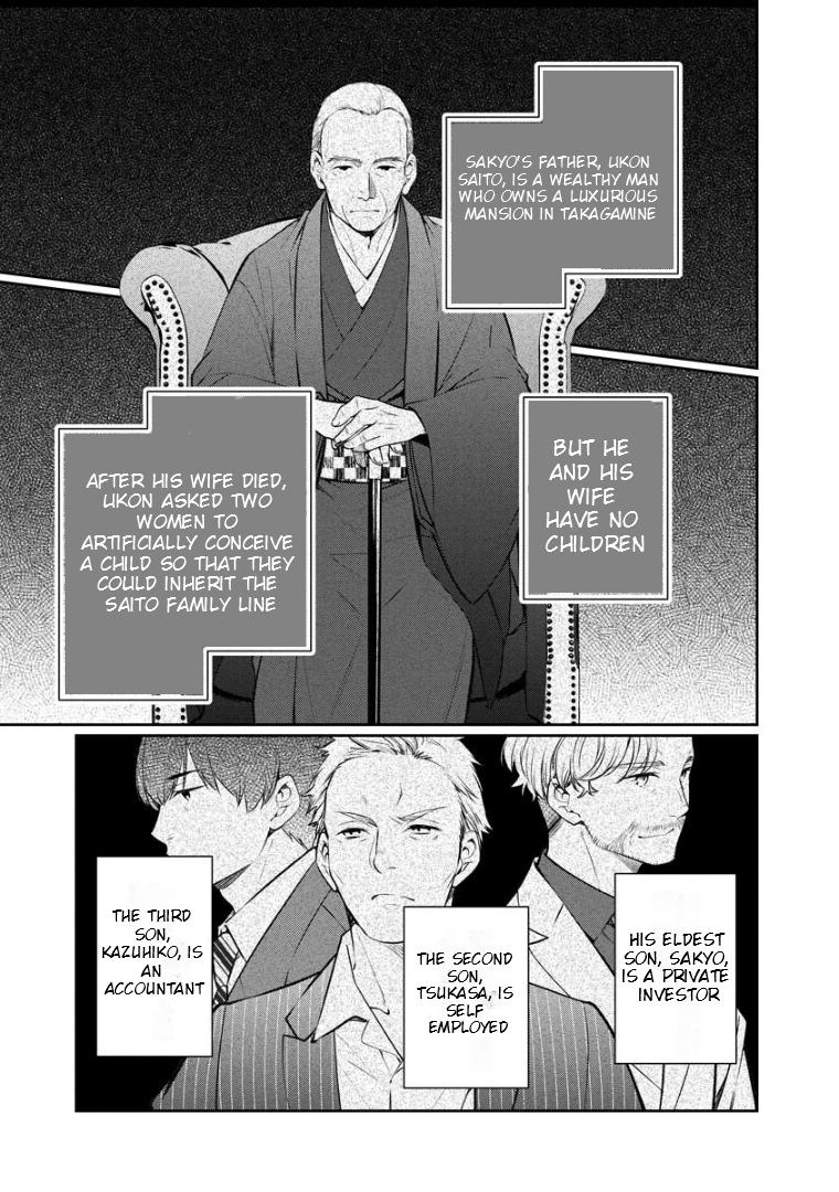 Holmes Of Kyoto - Chapter 67