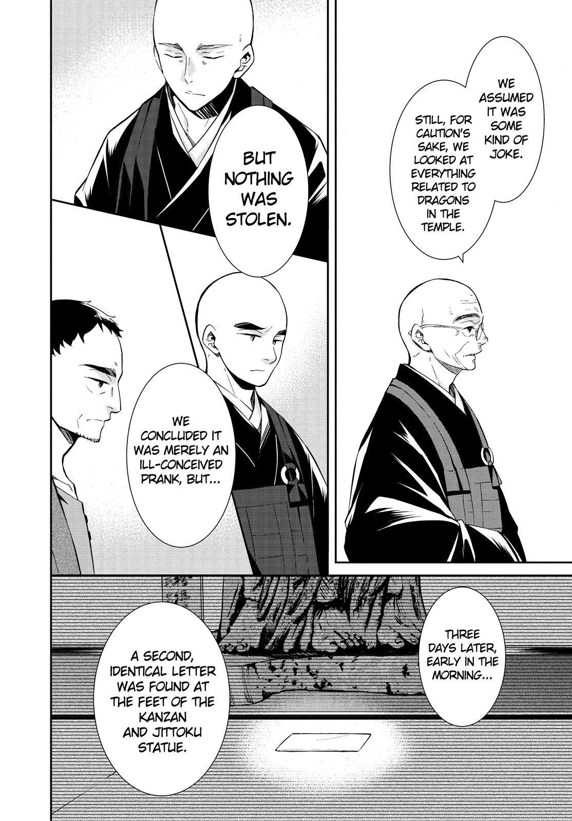 Holmes Of Kyoto - Chapter 16