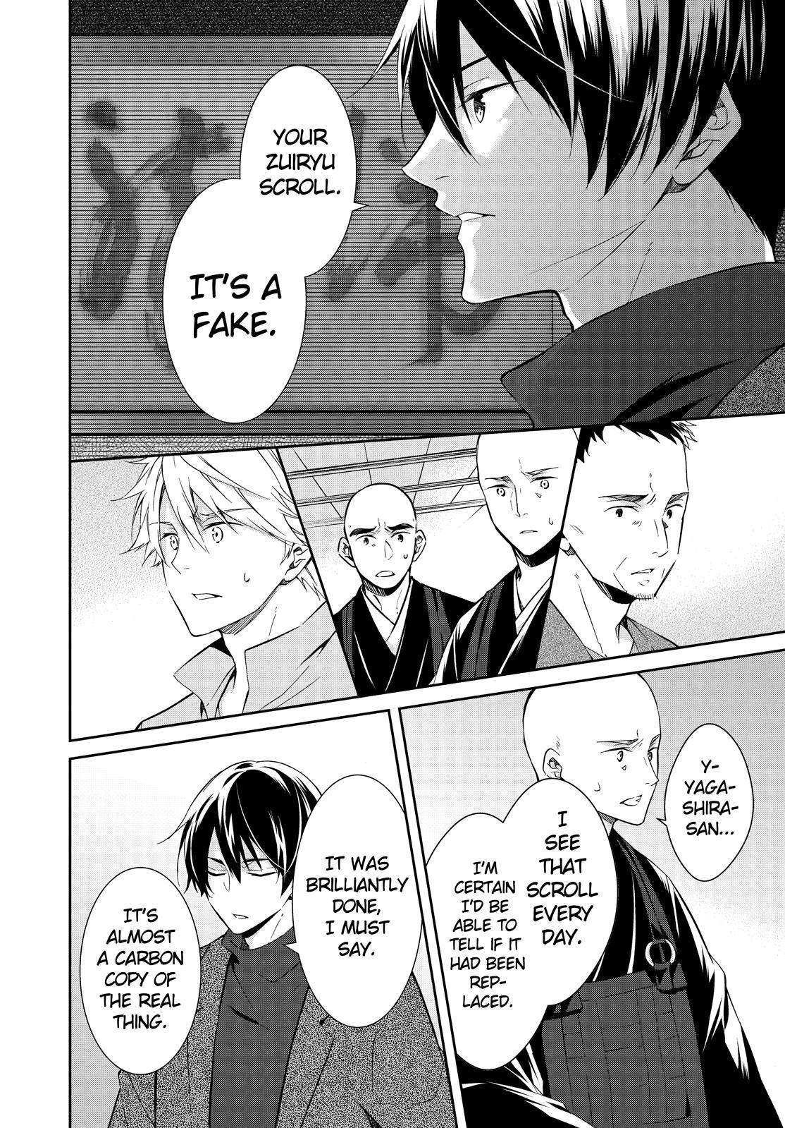 Holmes Of Kyoto - Chapter 16