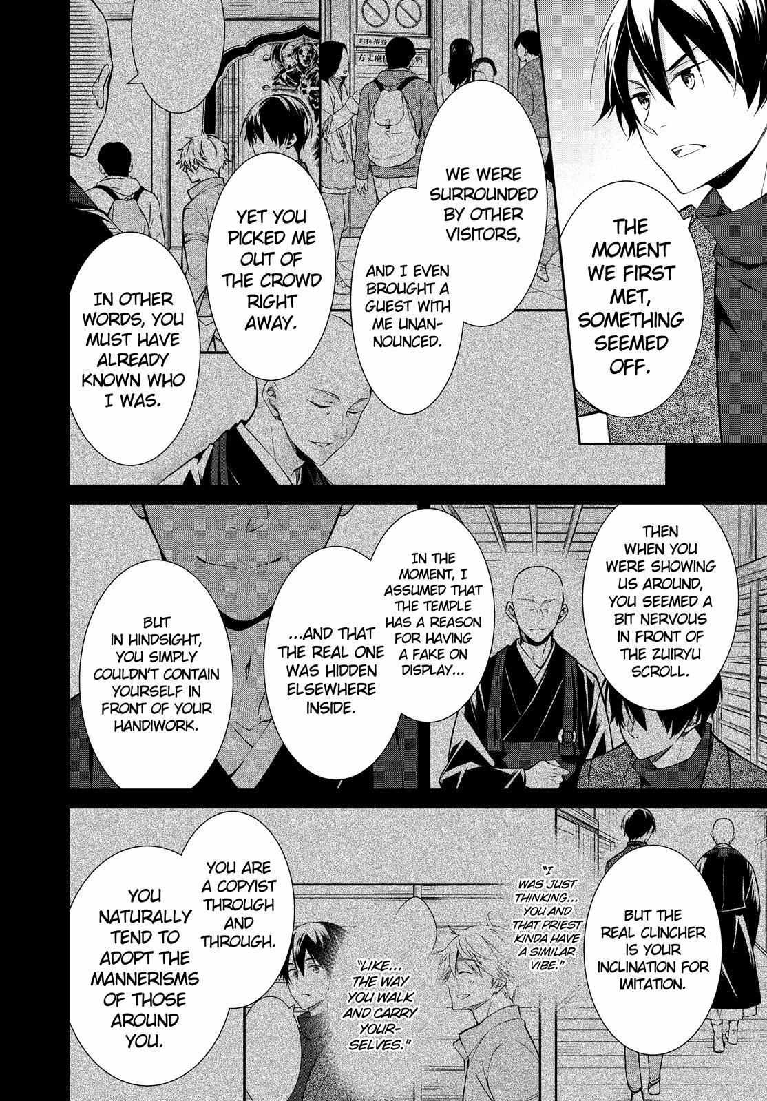 Holmes Of Kyoto - Chapter 16