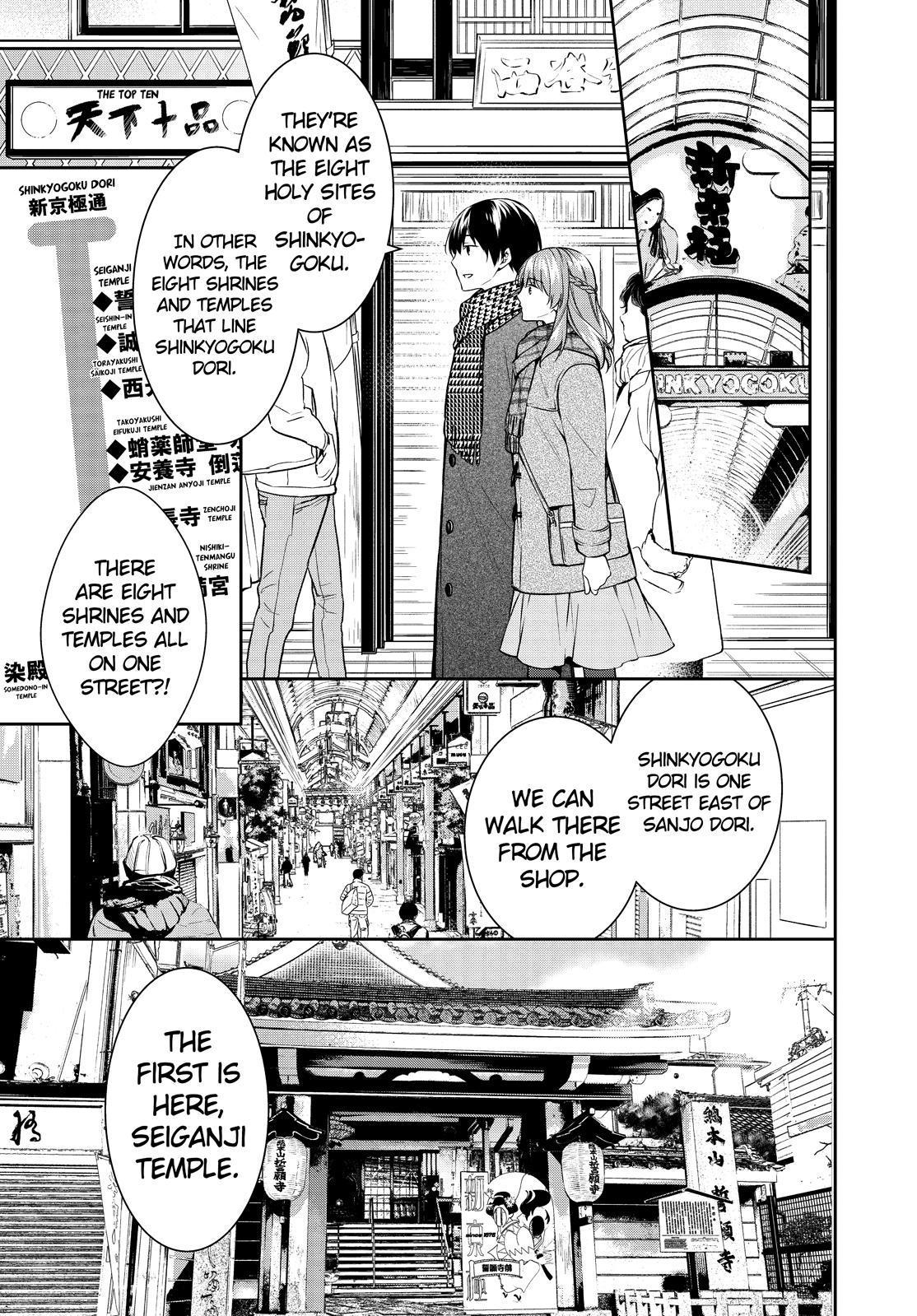 Holmes Of Kyoto - Chapter 26