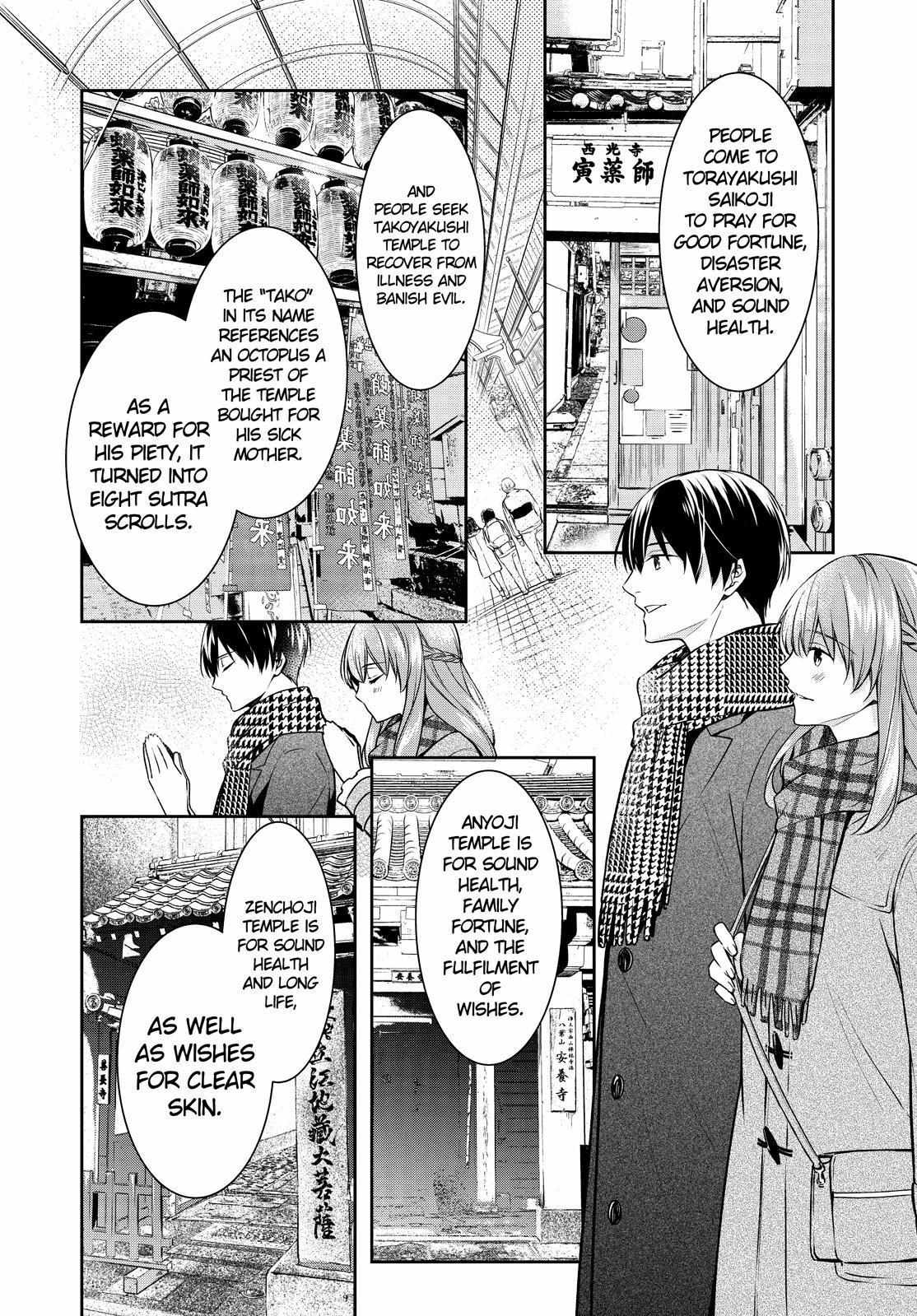 Holmes Of Kyoto - Chapter 26