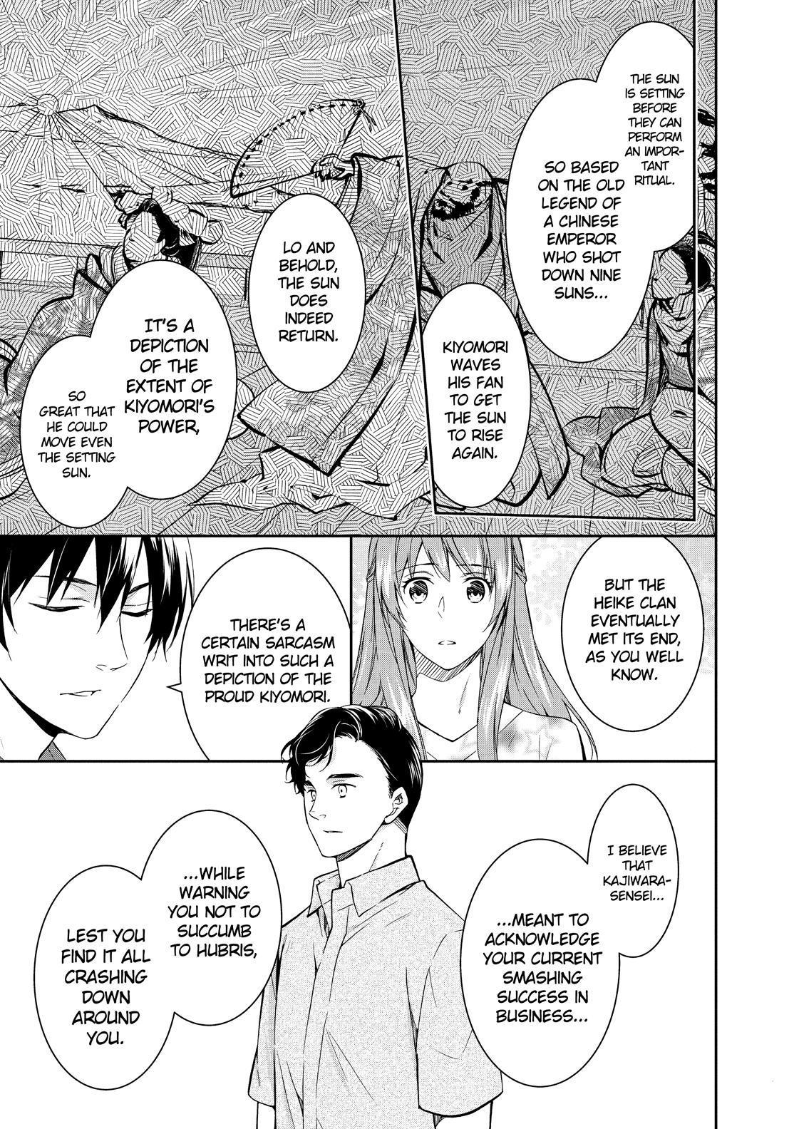 Holmes Of Kyoto - Chapter 6