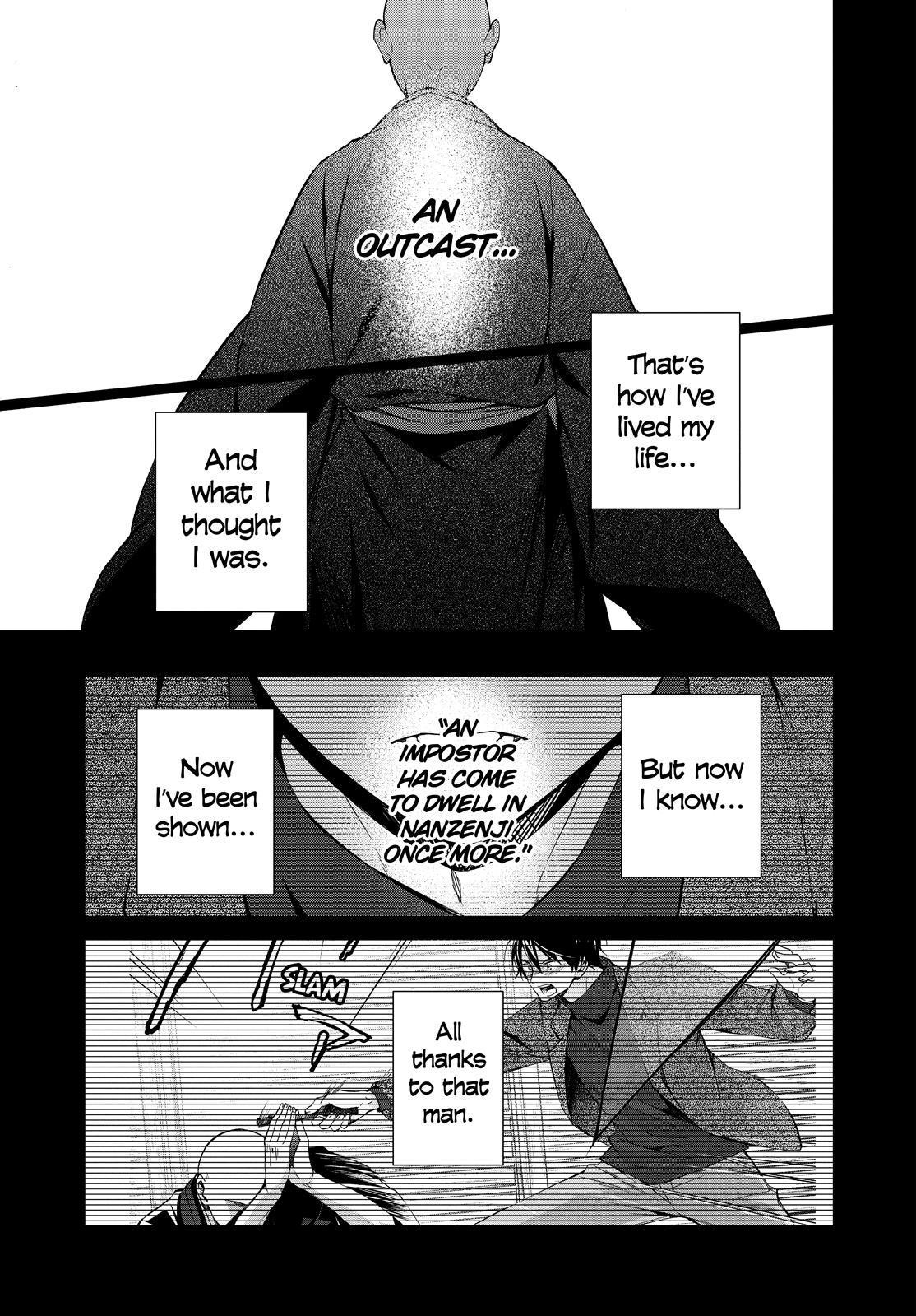 Holmes Of Kyoto - Chapter 18