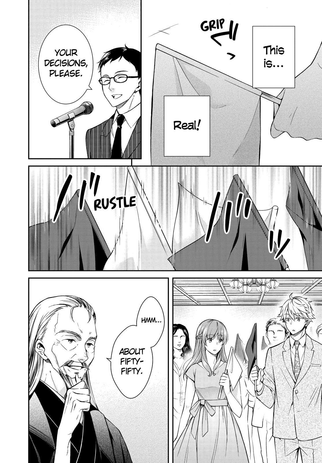 Holmes Of Kyoto - Chapter 18