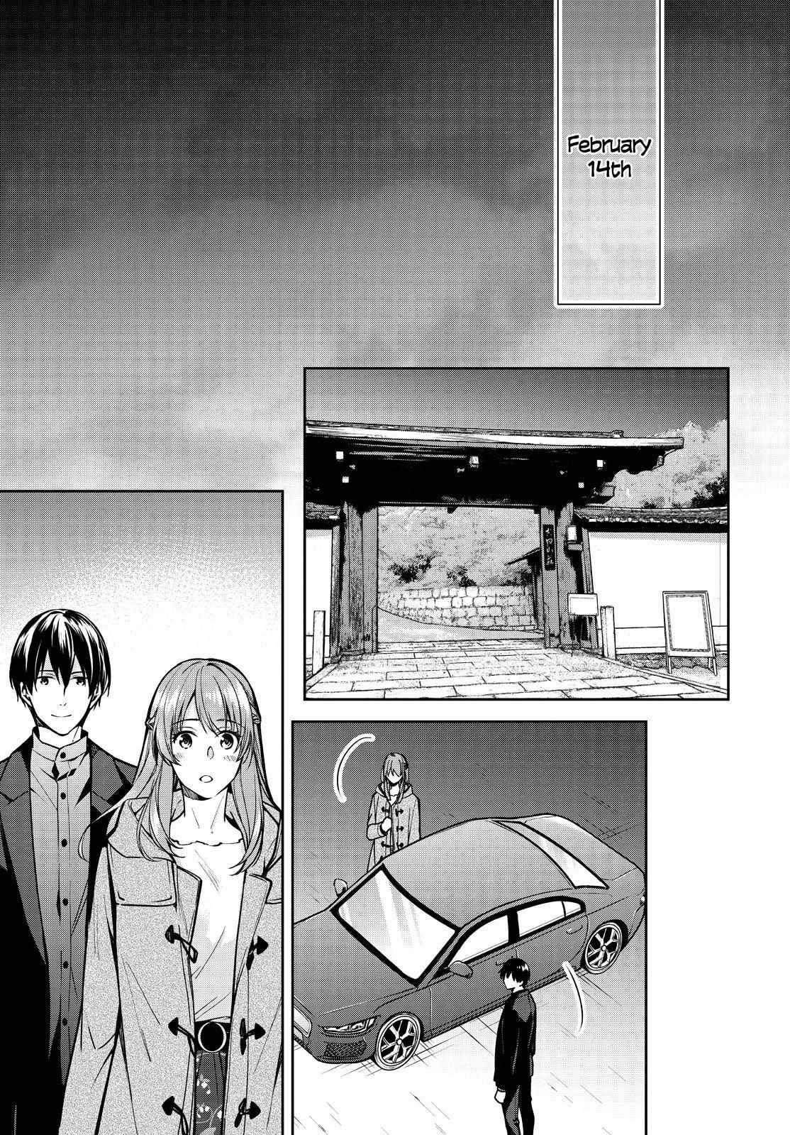 Holmes Of Kyoto - Chapter 32