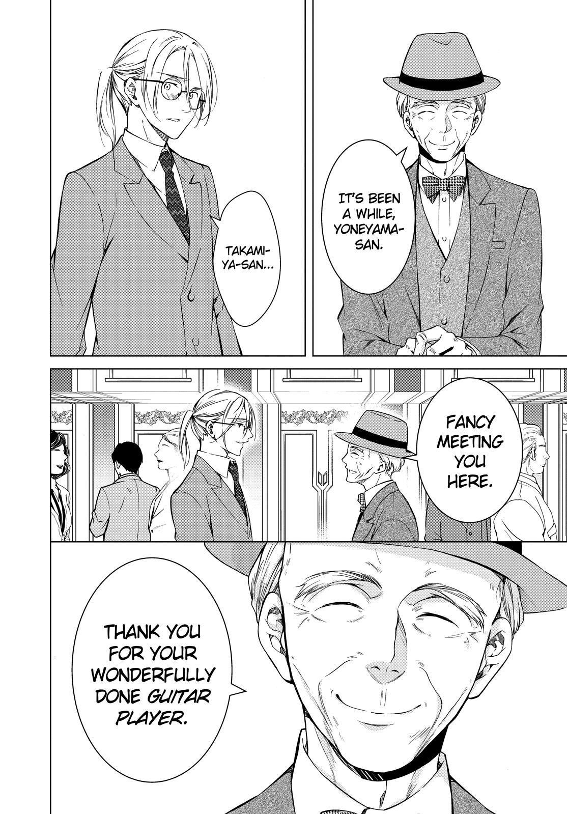 Holmes Of Kyoto - Chapter 13