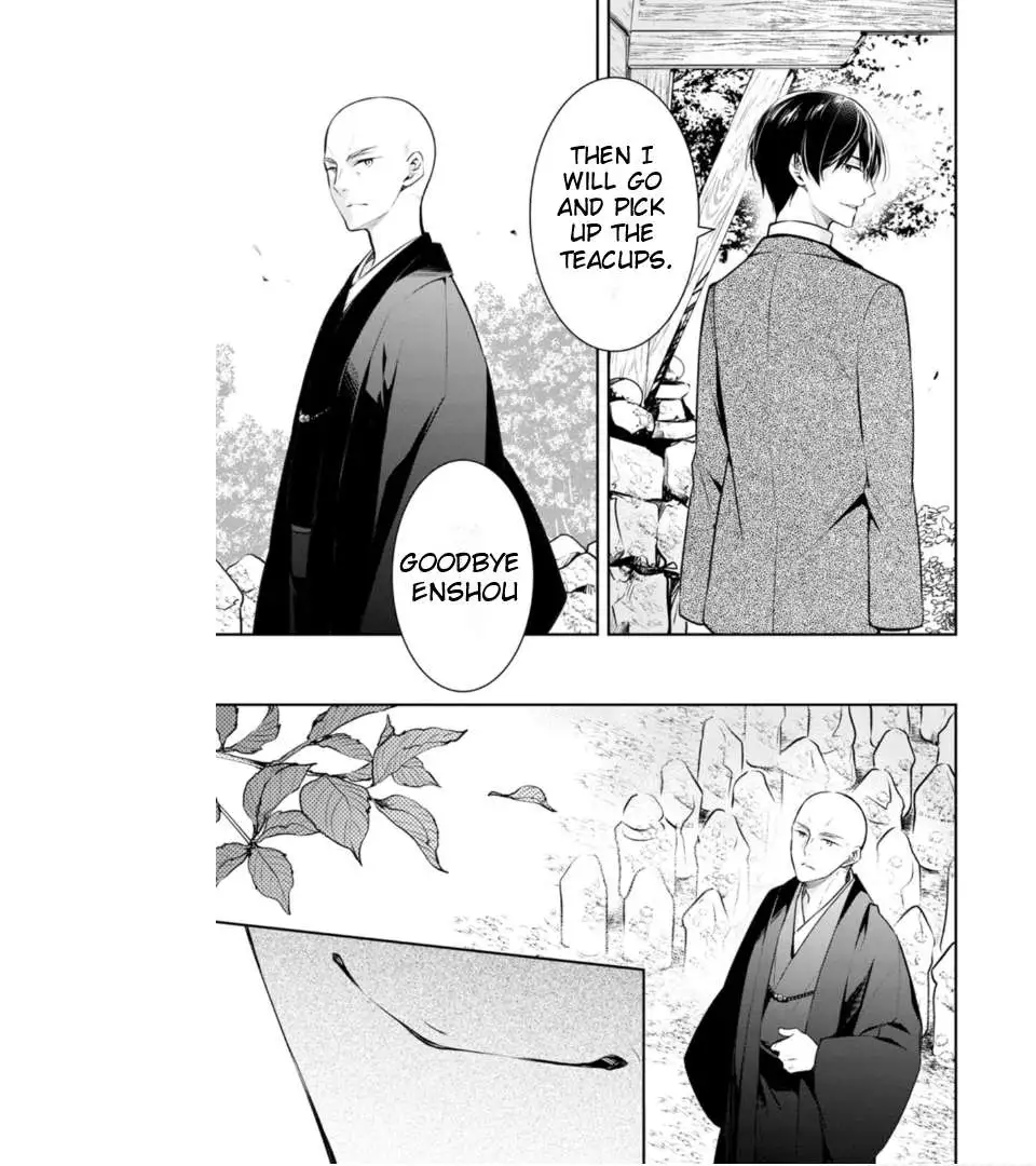 Holmes Of Kyoto - Chapter 49