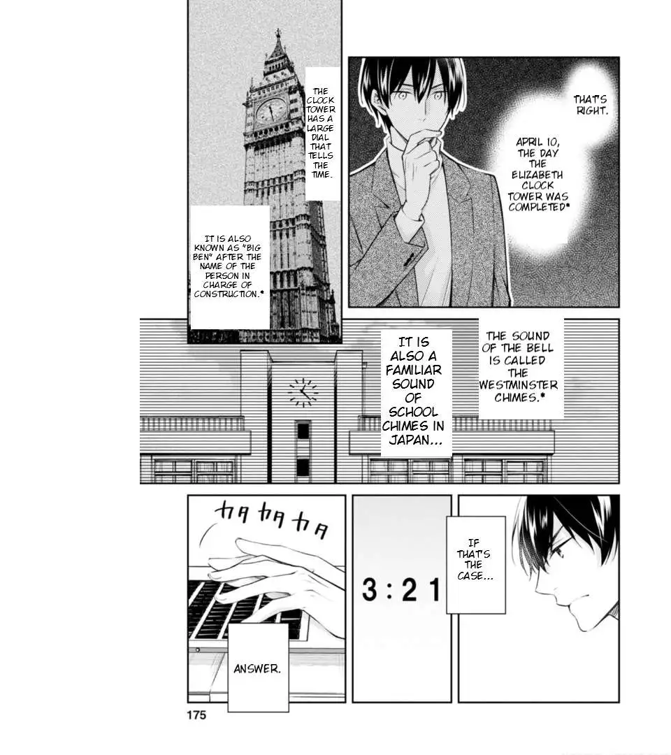 Holmes Of Kyoto - Chapter 49