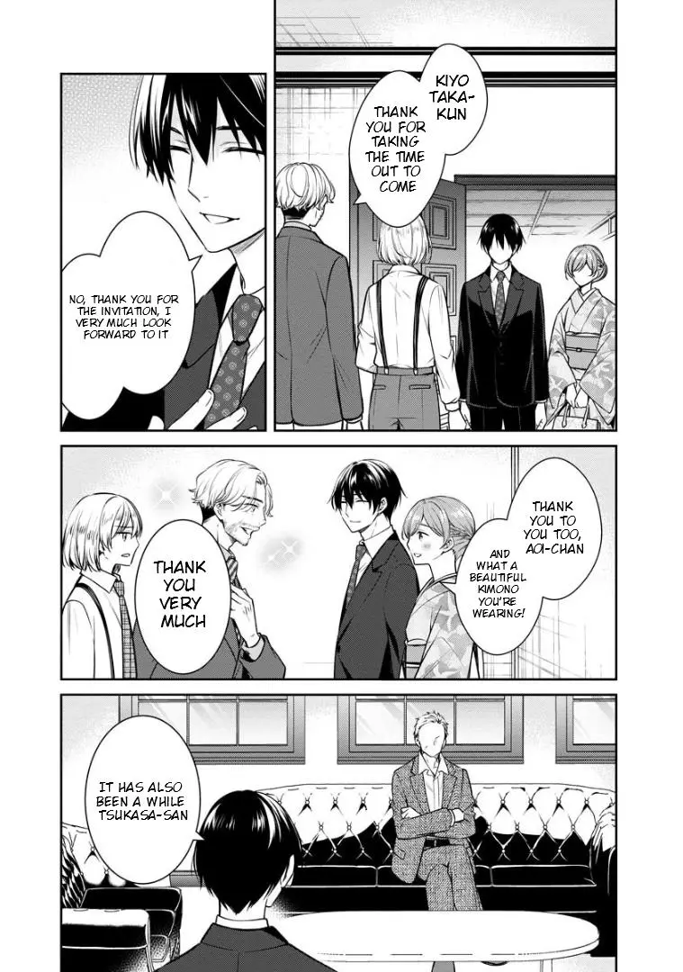 Holmes Of Kyoto - Chapter 70