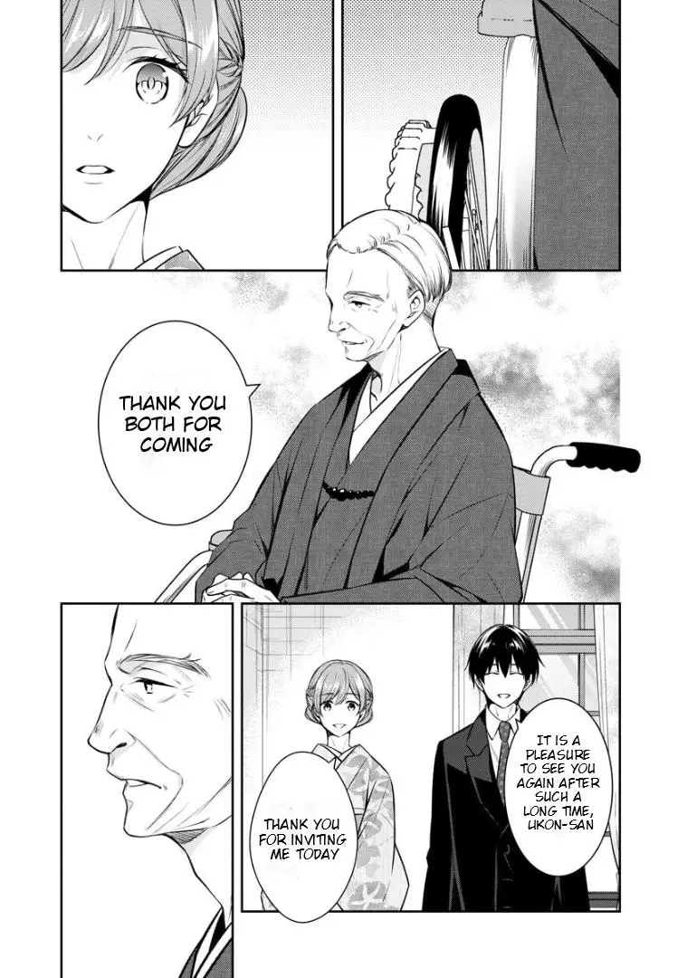 Holmes Of Kyoto - Chapter 70