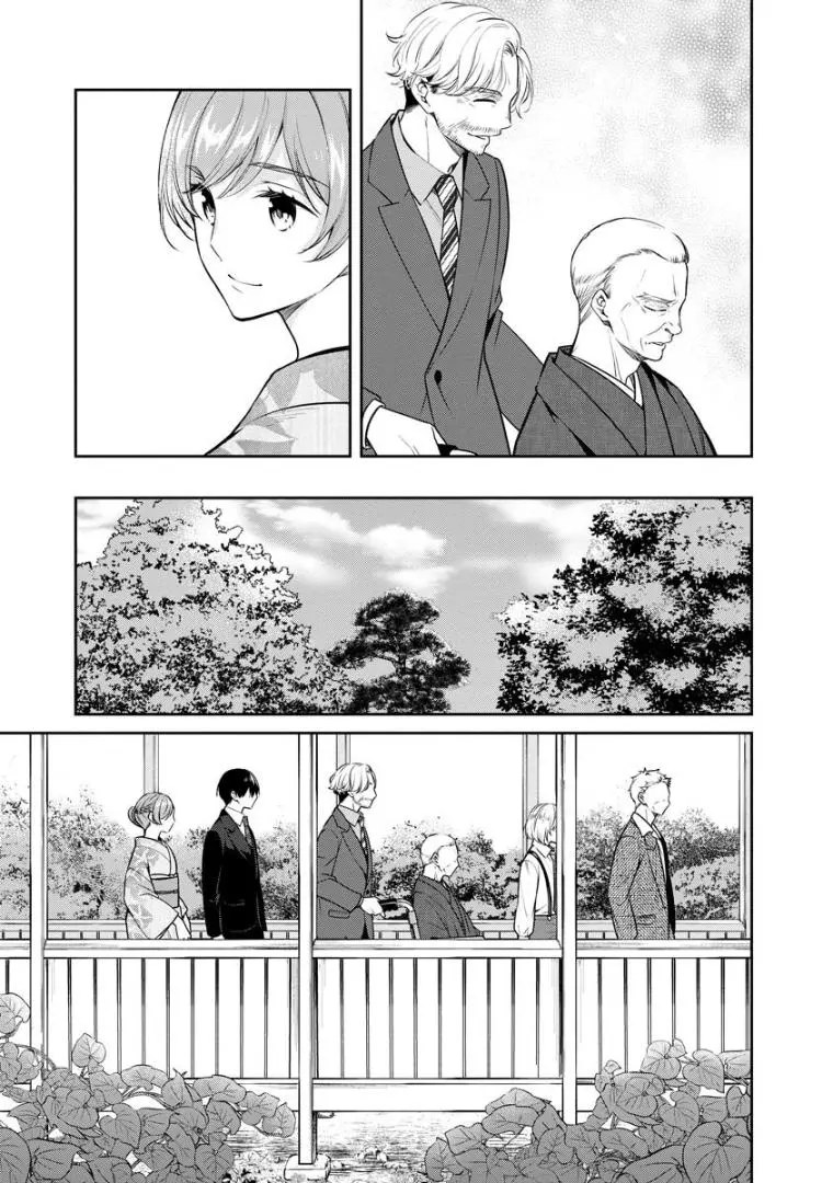 Holmes Of Kyoto - Chapter 70