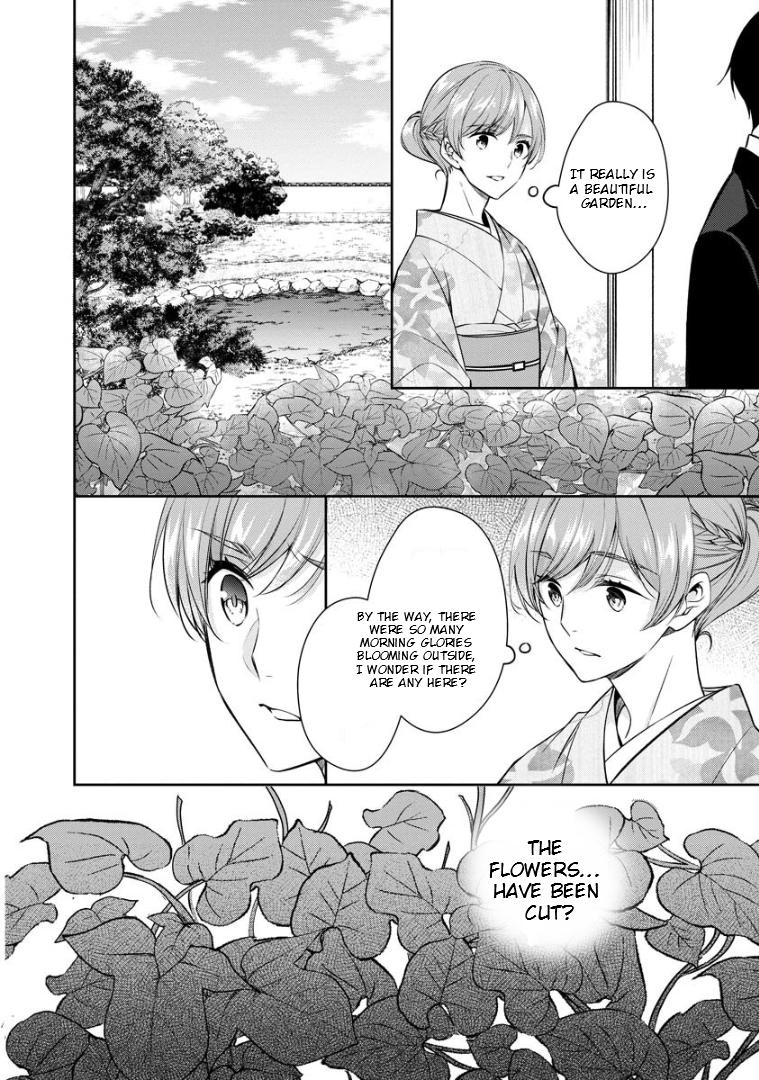 Holmes Of Kyoto - Chapter 70