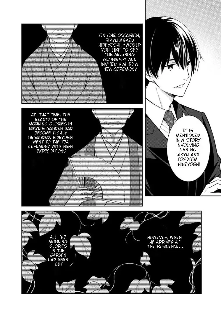 Holmes Of Kyoto - Chapter 70