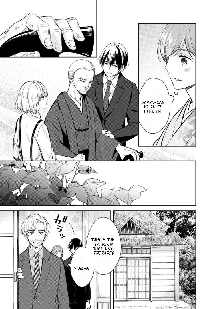 Holmes Of Kyoto - Chapter 70