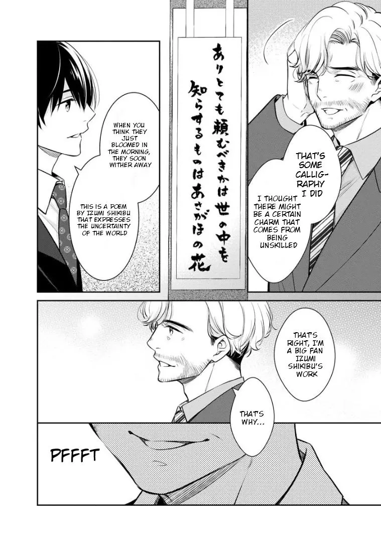 Holmes Of Kyoto - Chapter 70