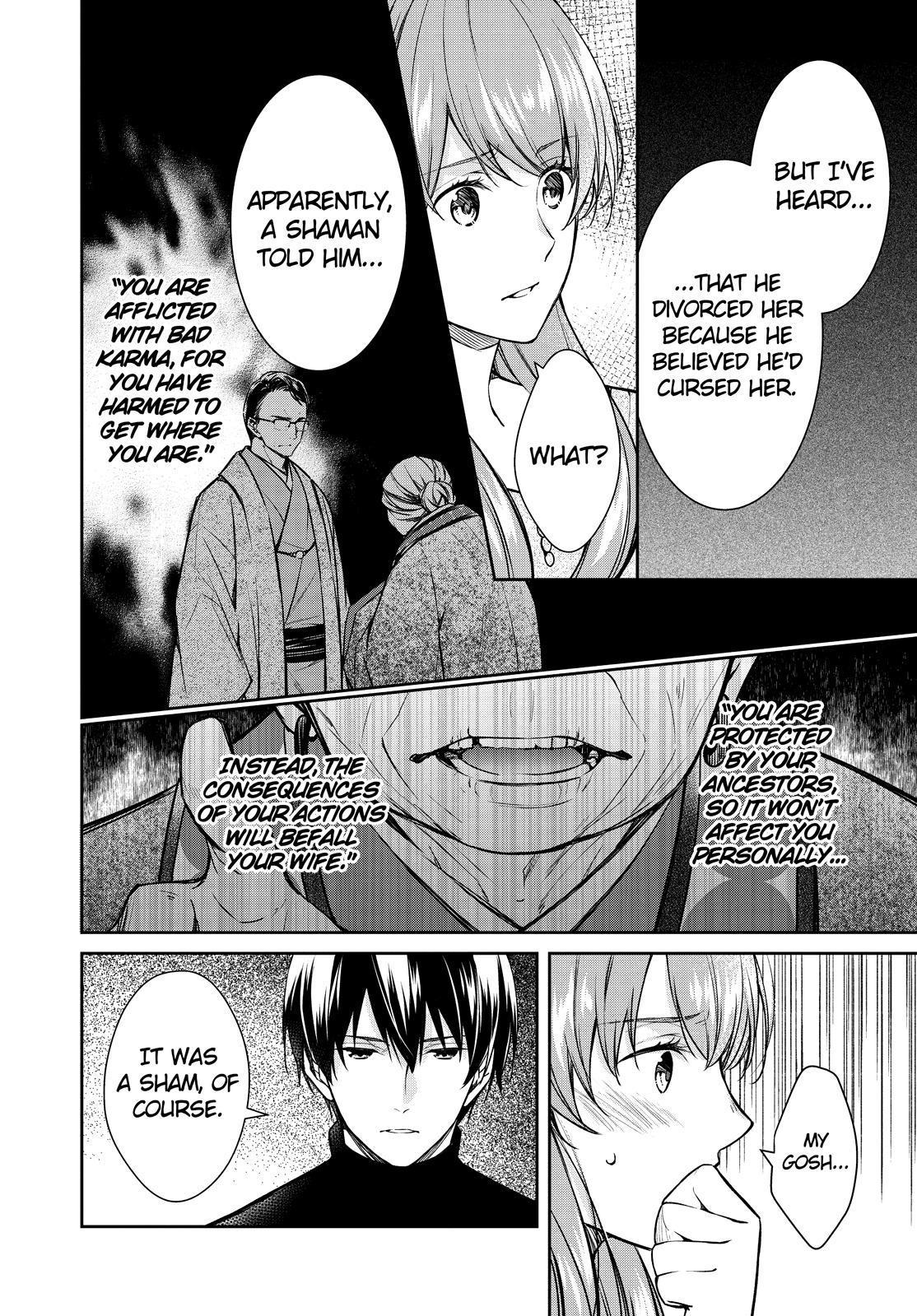 Holmes Of Kyoto - Chapter 31