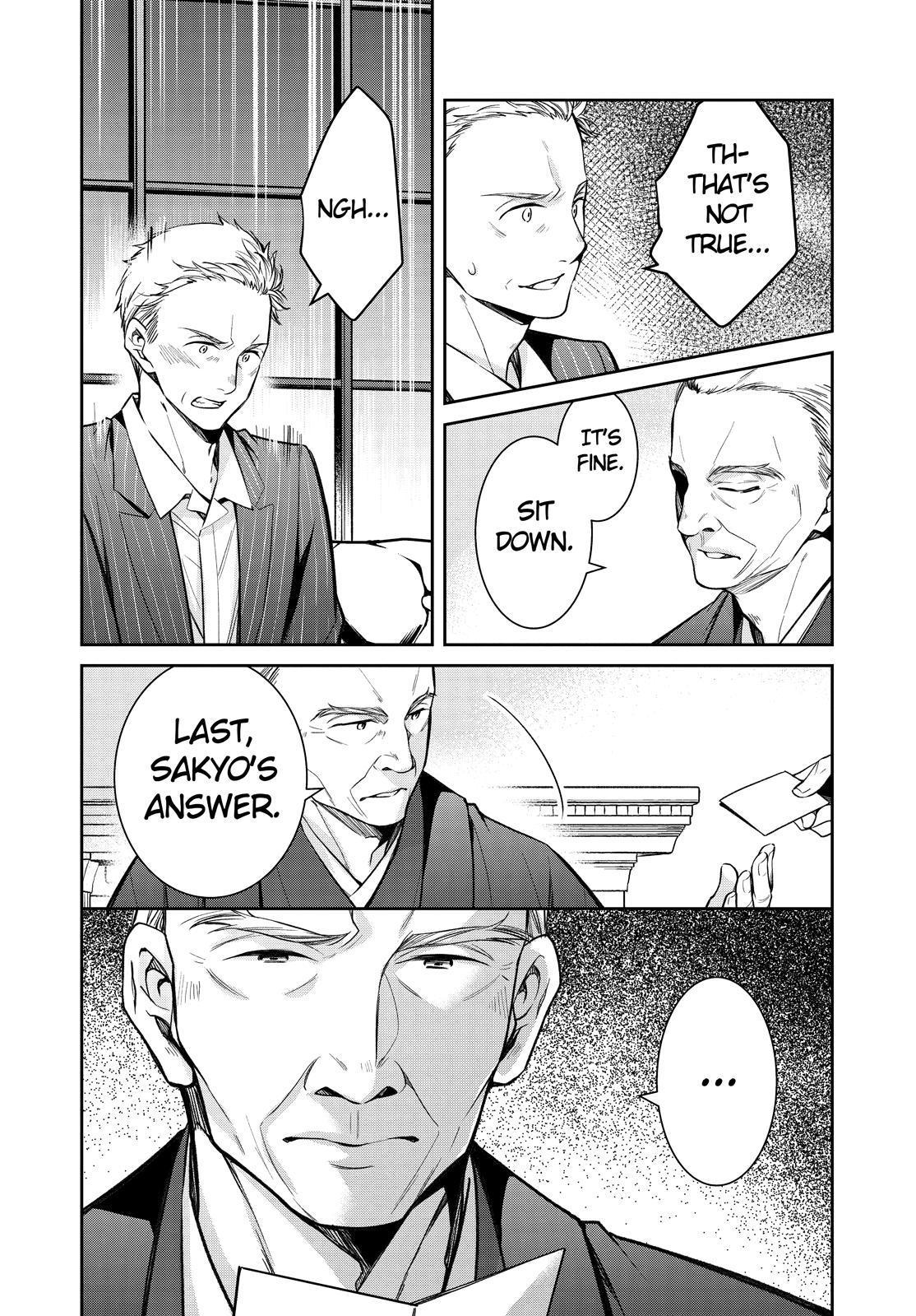 Holmes Of Kyoto - Chapter 39