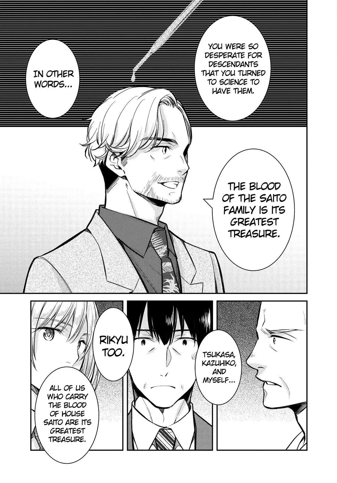 Holmes Of Kyoto - Chapter 39