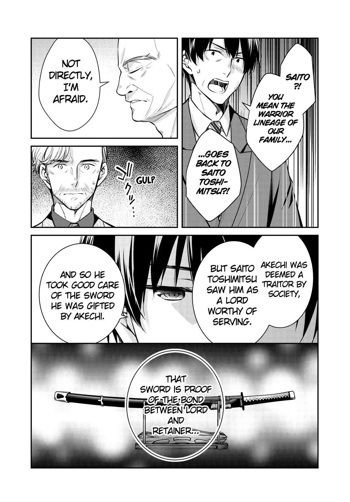 Holmes Of Kyoto - Chapter 39