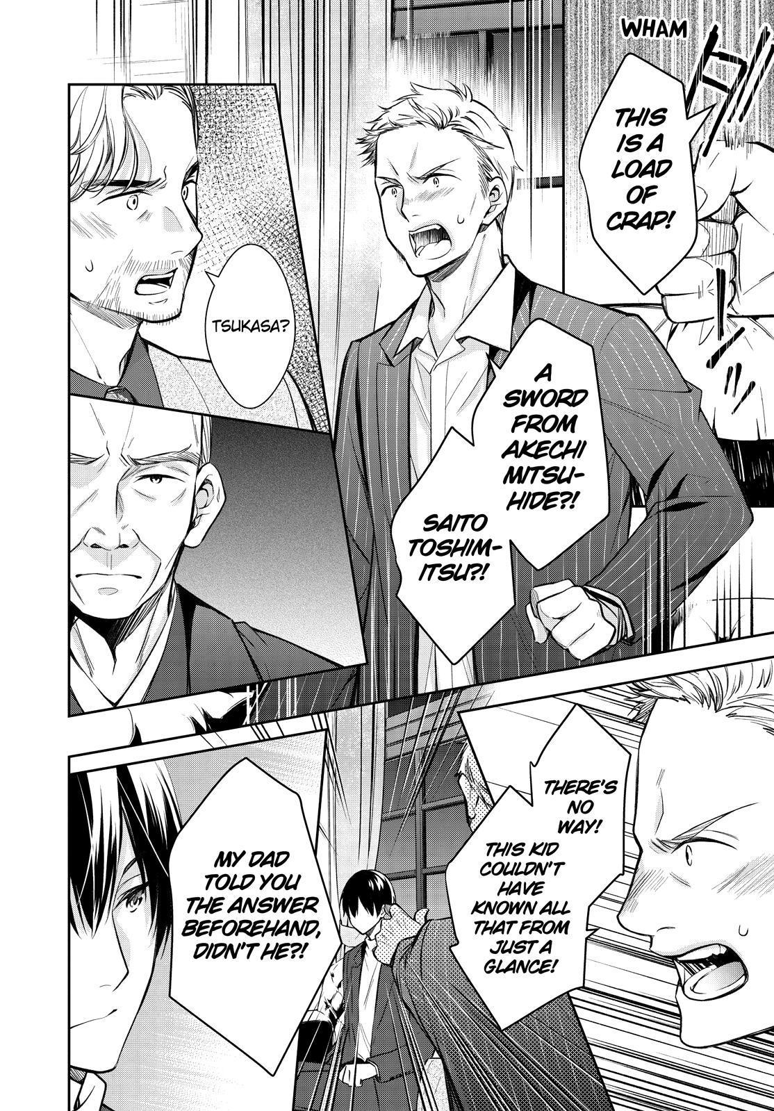 Holmes Of Kyoto - Chapter 39