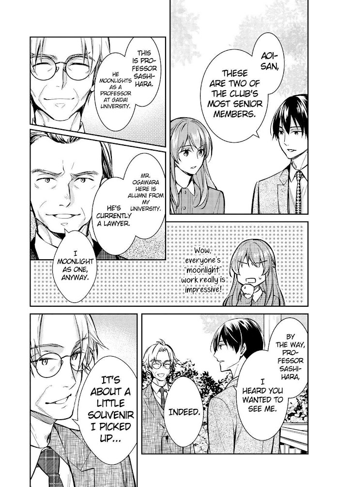 Holmes Of Kyoto - Chapter 40