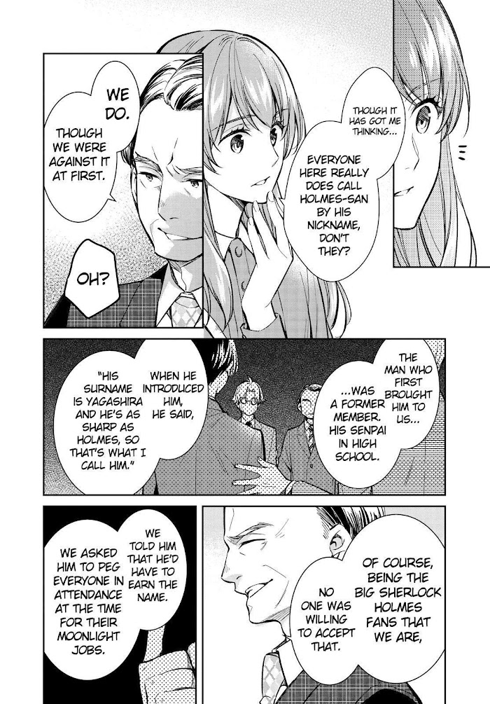 Holmes Of Kyoto - Chapter 40