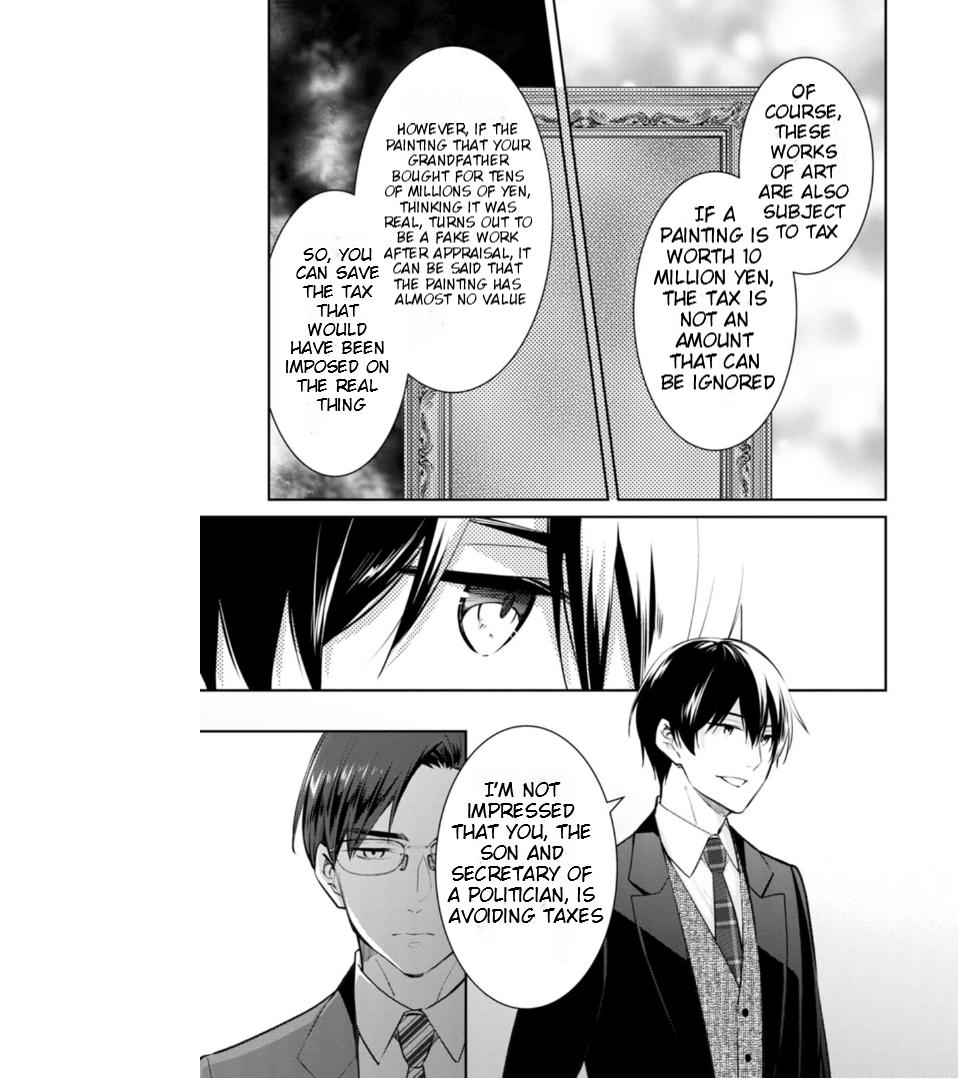 Holmes Of Kyoto - Chapter 54