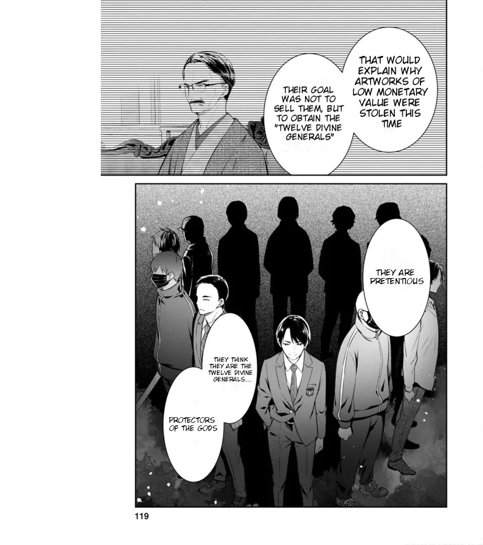 Holmes Of Kyoto - Chapter 58