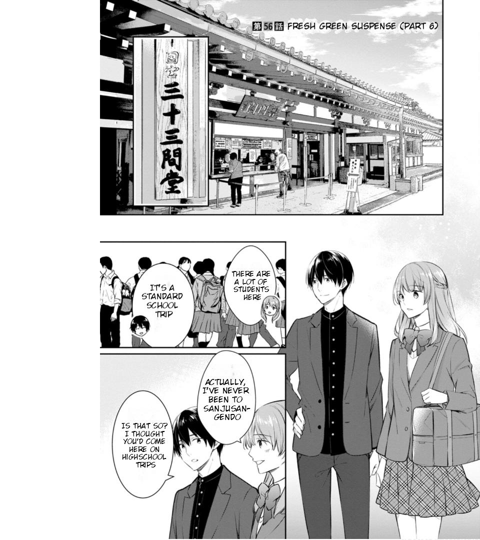 Holmes Of Kyoto - Chapter 56