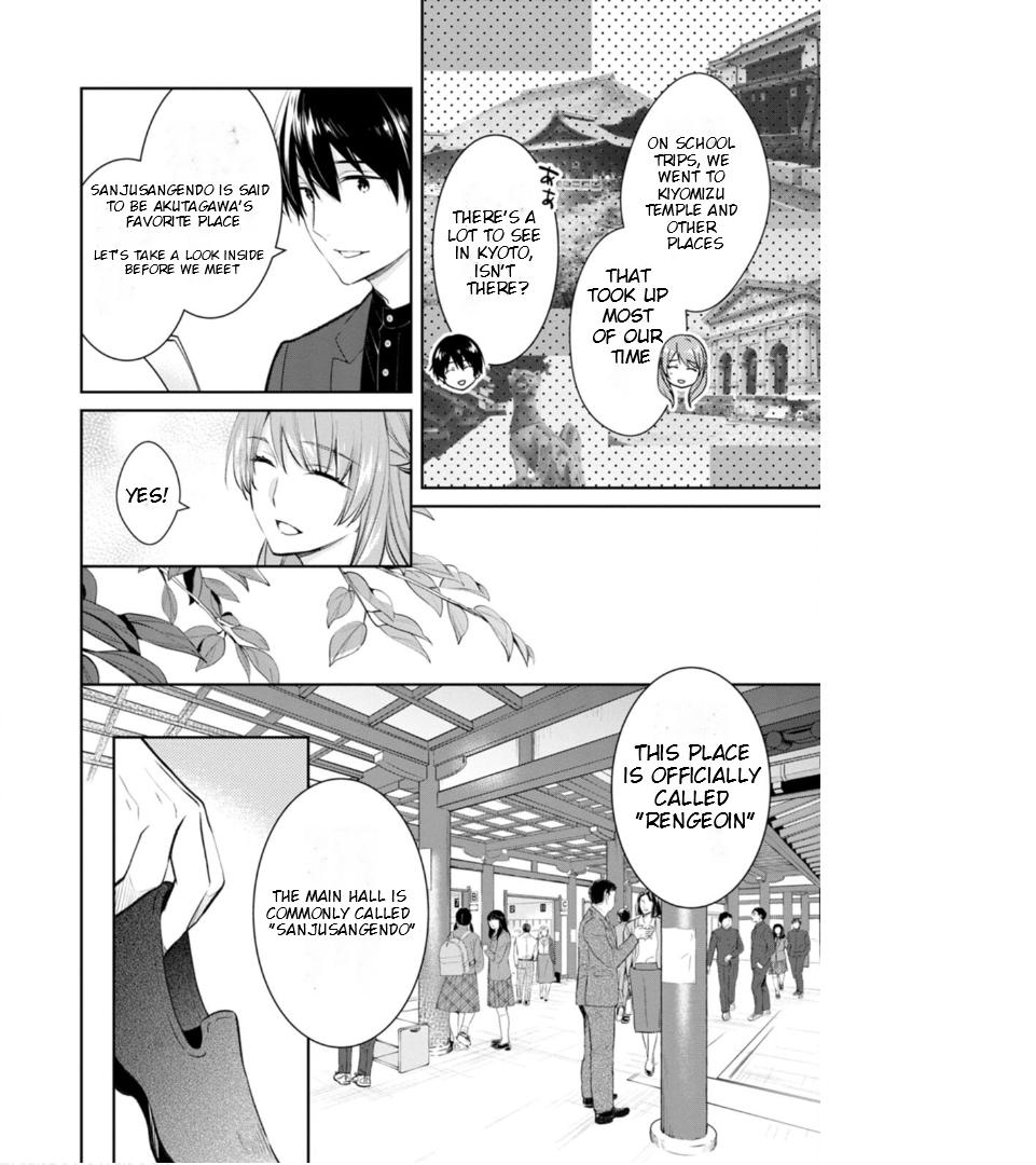 Holmes Of Kyoto - Chapter 56