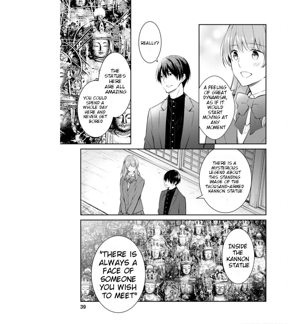 Holmes Of Kyoto - Chapter 56