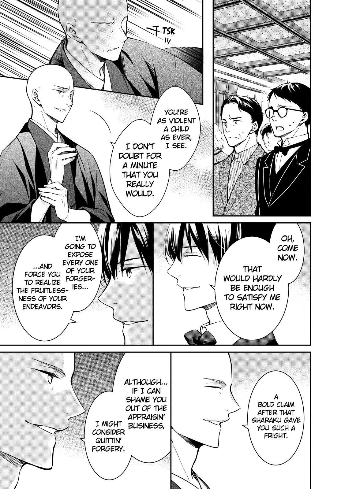 Holmes Of Kyoto - Chapter 29