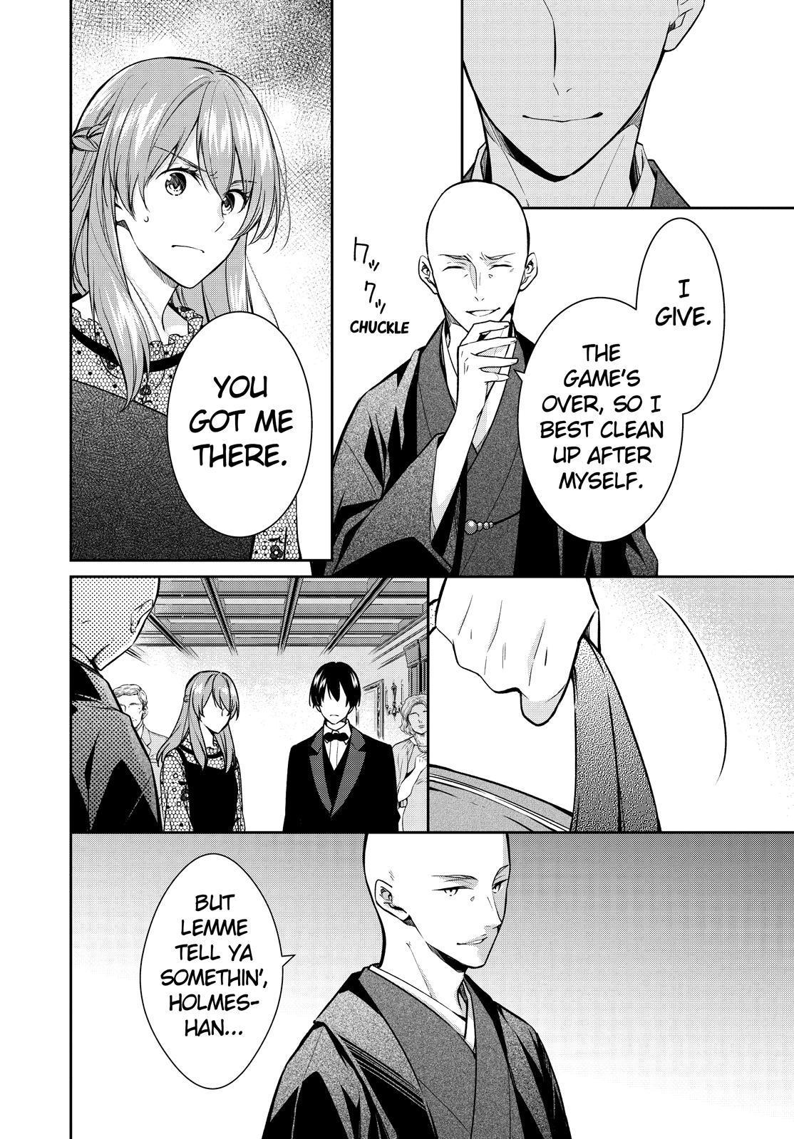 Holmes Of Kyoto - Chapter 29