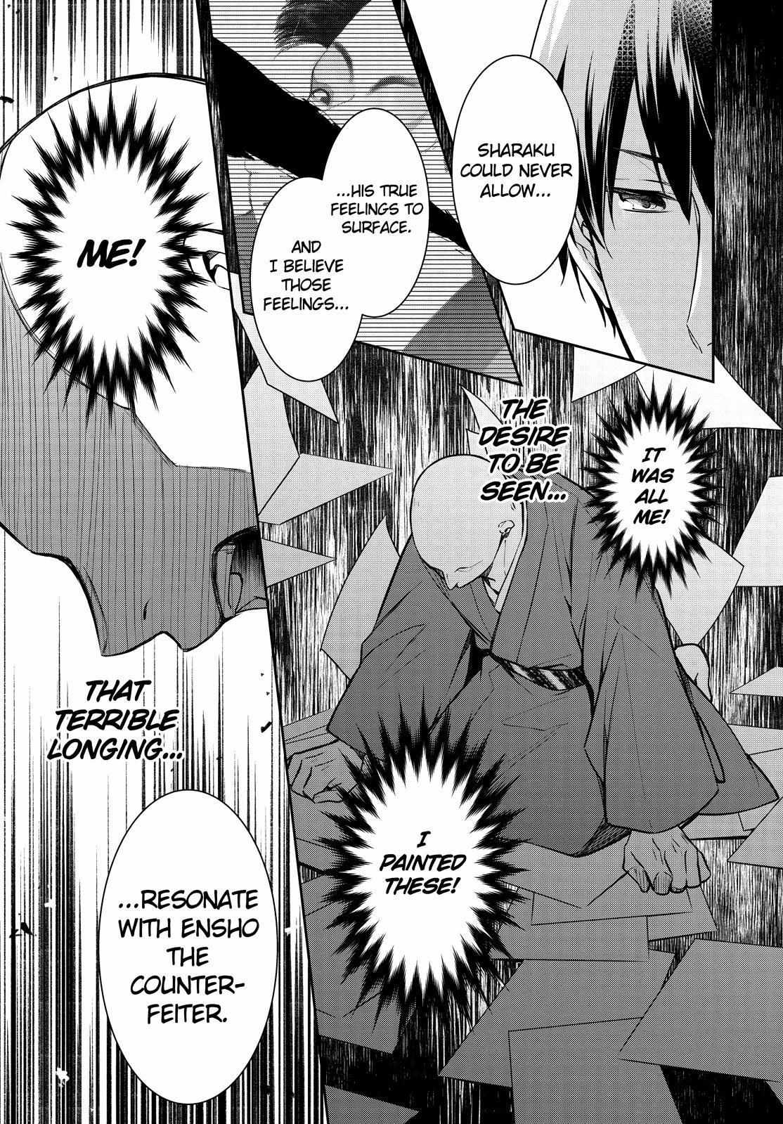 Holmes Of Kyoto - Chapter 29