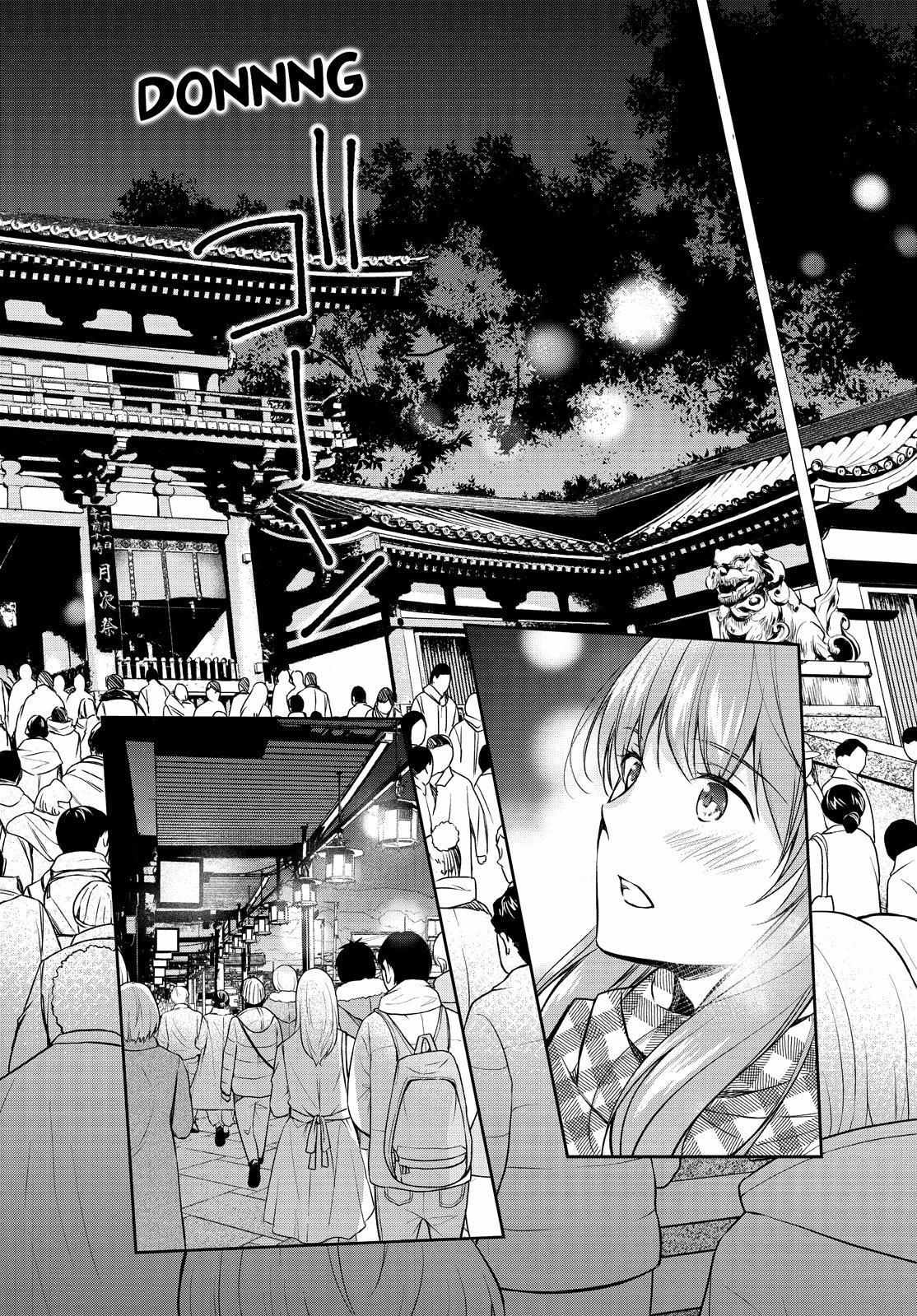 Holmes Of Kyoto - Chapter 29