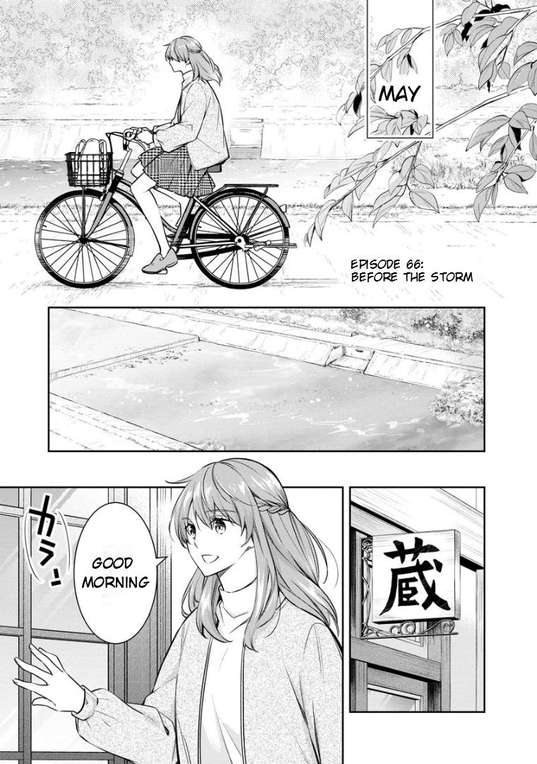 Holmes Of Kyoto - Chapter 66