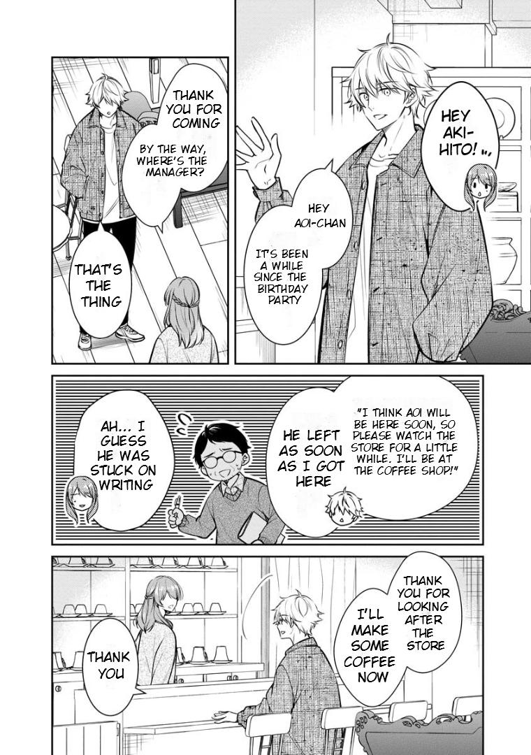 Holmes Of Kyoto - Chapter 66