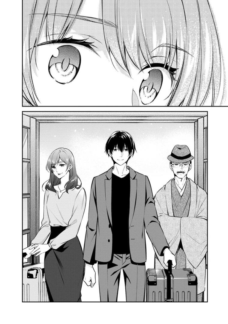 Holmes Of Kyoto - Chapter 66