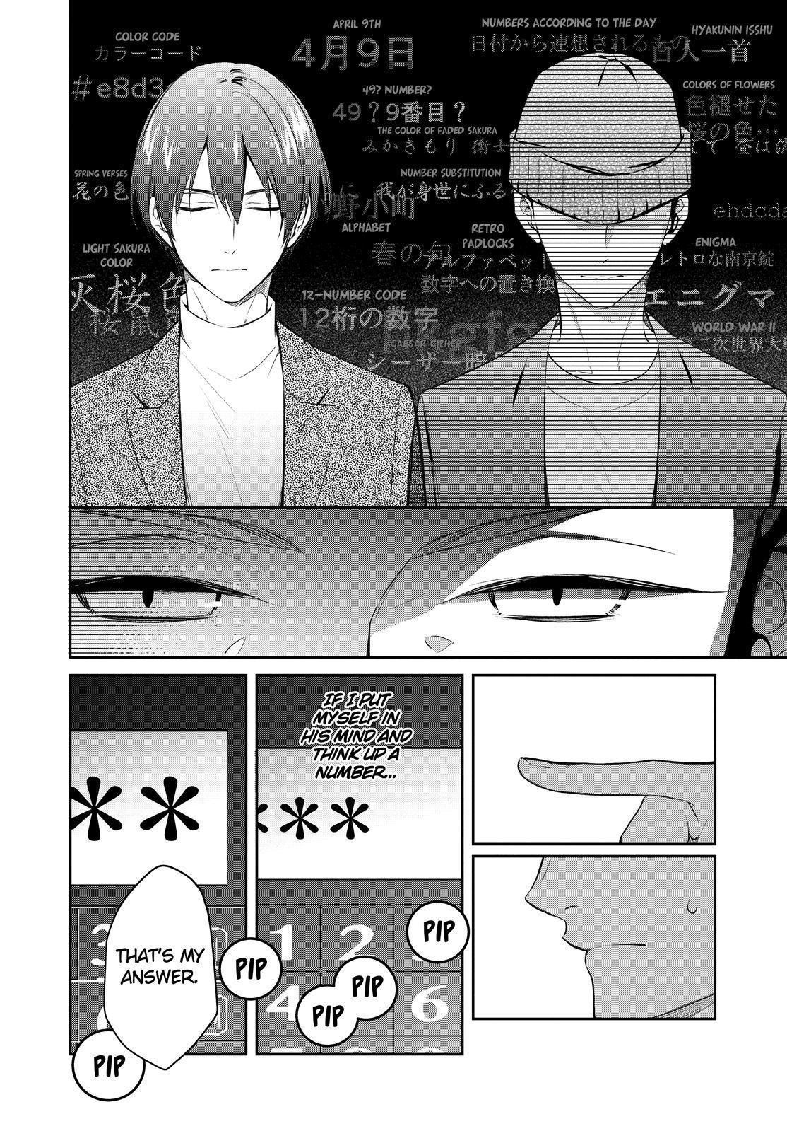 Holmes Of Kyoto - Chapter 47