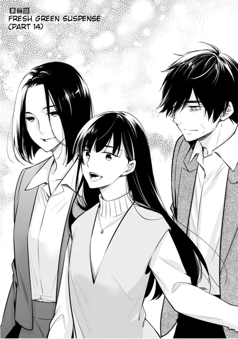 Holmes Of Kyoto - Chapter 64