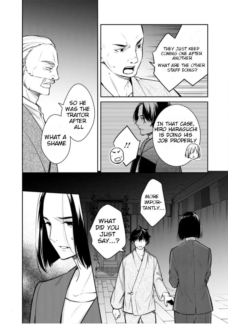 Holmes Of Kyoto - Chapter 64