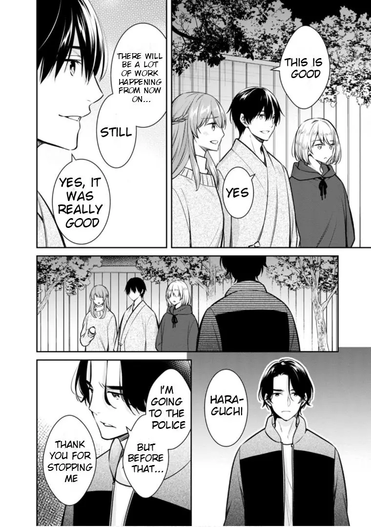 Holmes Of Kyoto - Chapter 64