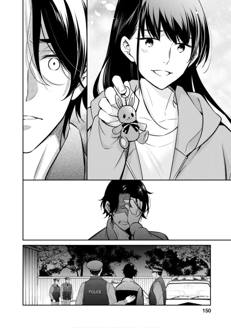 Holmes Of Kyoto - Chapter 64