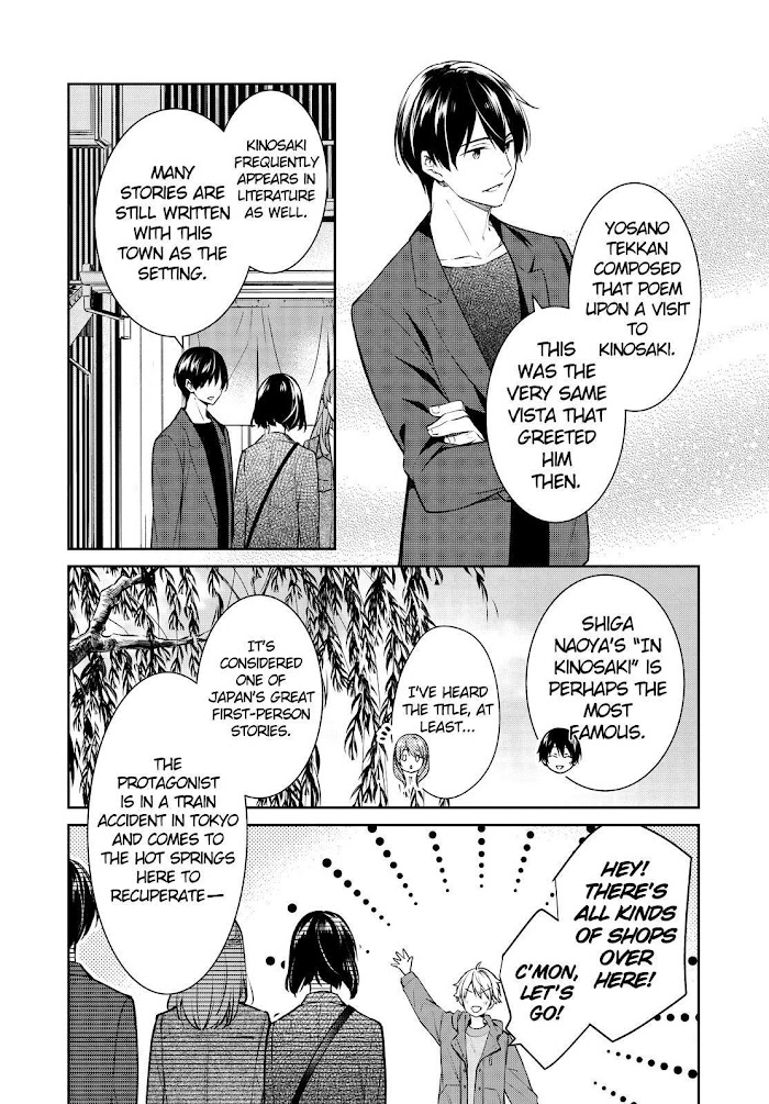 Holmes Of Kyoto - Chapter 45