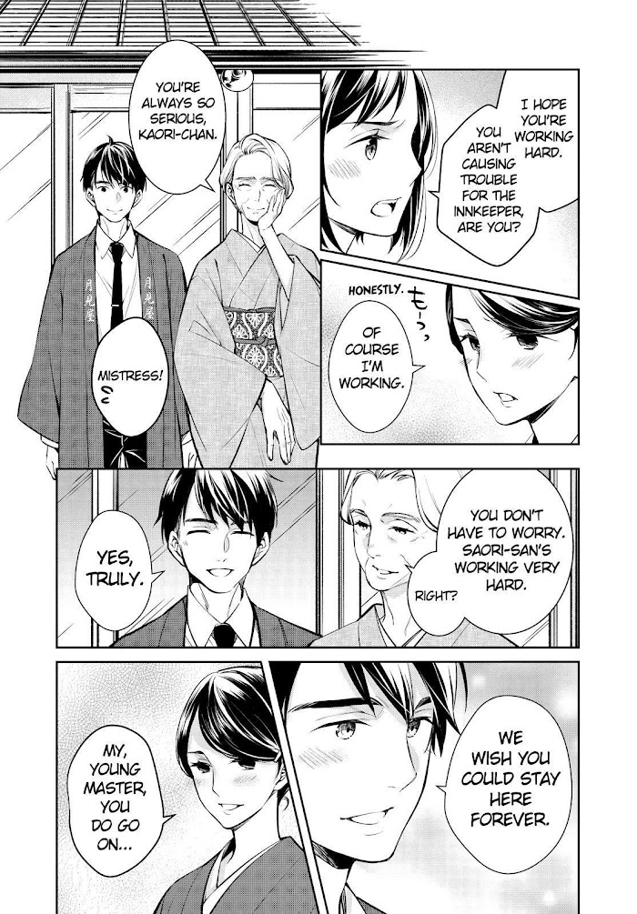 Holmes Of Kyoto - Chapter 45