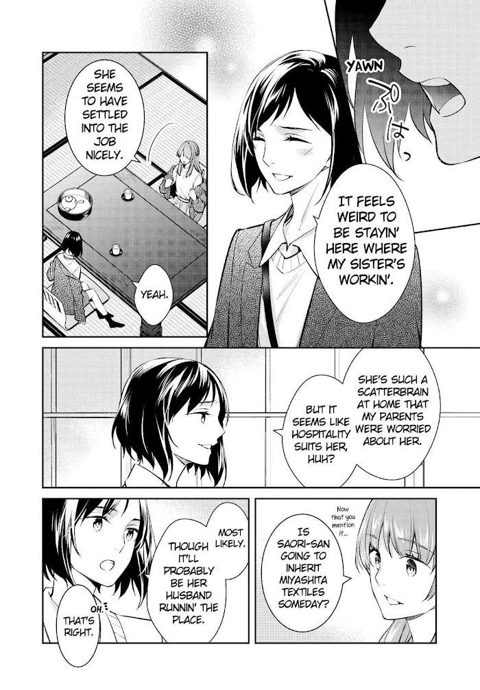 Holmes Of Kyoto - Chapter 45