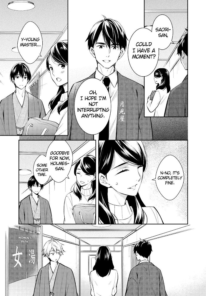 Holmes Of Kyoto - Chapter 45