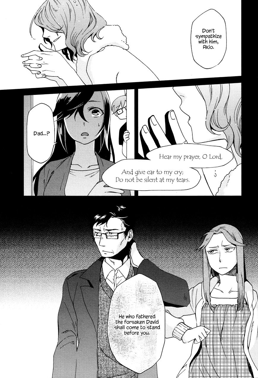 Futari No Renai Shoka - Chapter 8 : After A Father Comes Calm